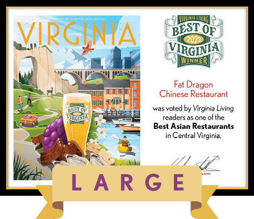 Official Best of Virginia 2022 Winner's Plaque, L (19.75" x 15")