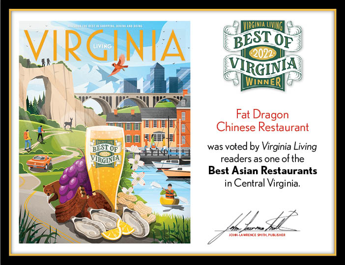 Official Best of Virginia 2022 Plaque, XL (26" x 20")