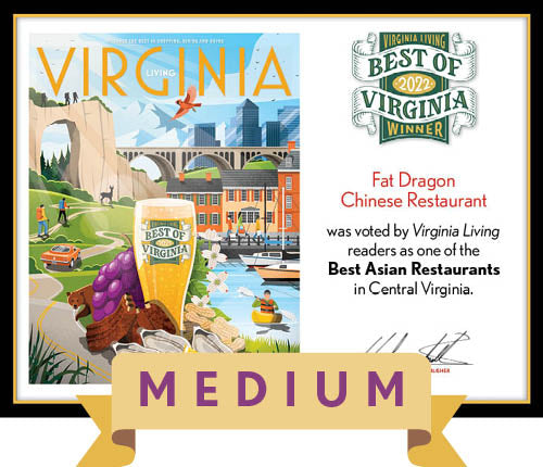 Official Best of Virginia 2022 Winner's Plaque, M (13" x 10")